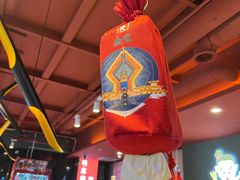 -叁宝烤肉• 西安烧烤 领跑品牌(中海城店)