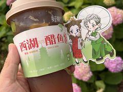 -炖物24章·顺时轻养茶(杭州大厦店)