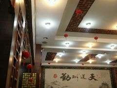 -徽州美食(三十年老店)