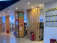 -外星熊·伊斯贝尔电竞店