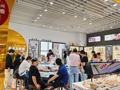 -三叶眼镜城(八佰伴店)
