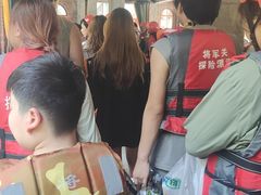 -将军关探险漂流