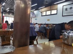 大堂-回坊马二饺子馆