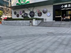 -上海第一八佰伴