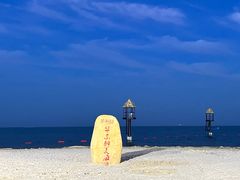 -碧海银沙景区