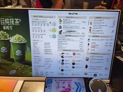 -DQ·蛋糕·冰淇淋(合生汇店)