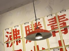 -冯校长老火锅(深圳福田店)