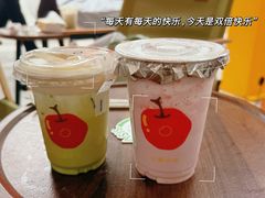 -宝藏绿洲(扬韬广场店)