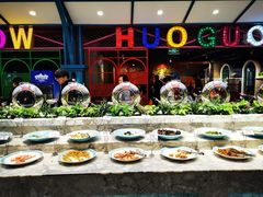 -火锅岛潮牌自助餐厅(天津天佑城店)