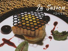 -La Saison乐颂·法餐厅