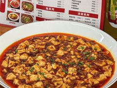-市井川菜(江宁店)