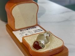 -春种秋藏手工烘焙(荣祥广场店)