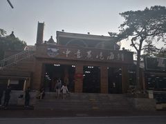 -睿柏云酒店-餐厅
