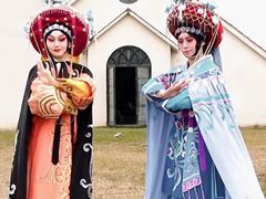 -云漫湖生态度假公园