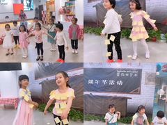 -学知乐教育·幼小衔接·小学科辅导(浦东外高桥森兰中心)
