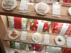 -阮大兴糕团(滨江宝龙店)