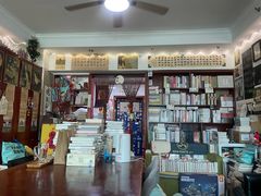 -武汉境自在書店