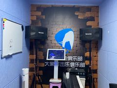 -大象音乐·吉他·架子鼓·声乐(双井店)