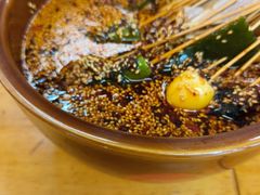 -古真记钵钵鸡(总店)