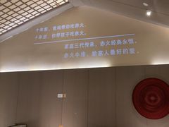 -赤火牛排(金狮广场店)