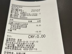 -肯德基(乐峰店)