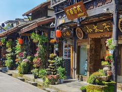 -崇州市街子古镇