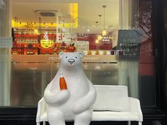 -百年义利(福长街店)