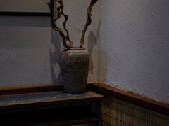 -三舍