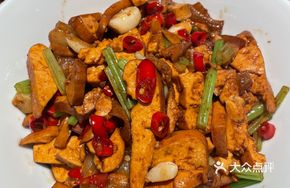 Home-style Youxian Tofu