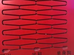 -BOPEYE·波派炸鸡(河西中央商场店)