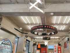 -孖记茶档·热腾茶餐(江南西plus店)