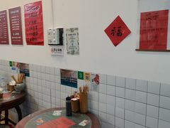 -袁妈红豆汤(重庆总店)