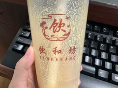 -老龙亭拉面店