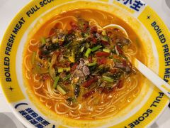 -粉小主·贵州酸汤牛肉粉(南京仙林金鹰店)