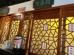 -京城小江南·北京烤鸭·江南土菜·白鱼(中关村店)