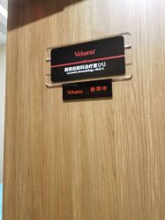 -上海玫瑰医疗美容医院