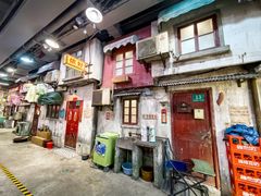 -CITY MART城市集市·里弄(北外滩来福士广场店)