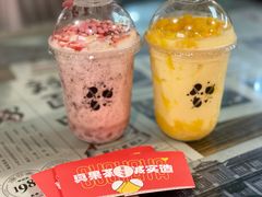 -果呀呀(国金街店)