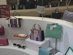 -六六奢品·vintage中古·回收二手奢侈品包包手表首饰(环球港店)