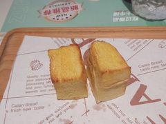 -尊品牛排(沙湾印象汇店)