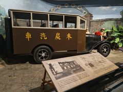 -柳州工业博物馆