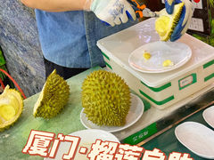 -渔纬港海鲜自助餐厅(湖里万达店)