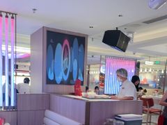 -海底捞火锅(杭州庆春路夜宵主题店)