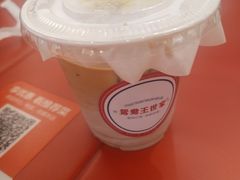 -香港鸳鸯王(西湖路店)