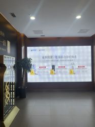 点击看大图 -苏亚医美·高端注射明星整形机构