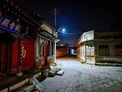-暖泉古镇