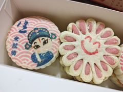 -北京稻香村(零号店)
