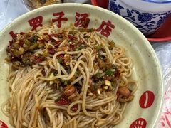 -小罗子汤店(大士院总店)