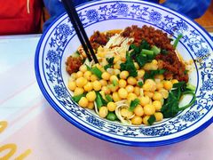 -渝之汇牛肉豌杂面