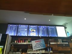 -万记麻辣烫国展总店